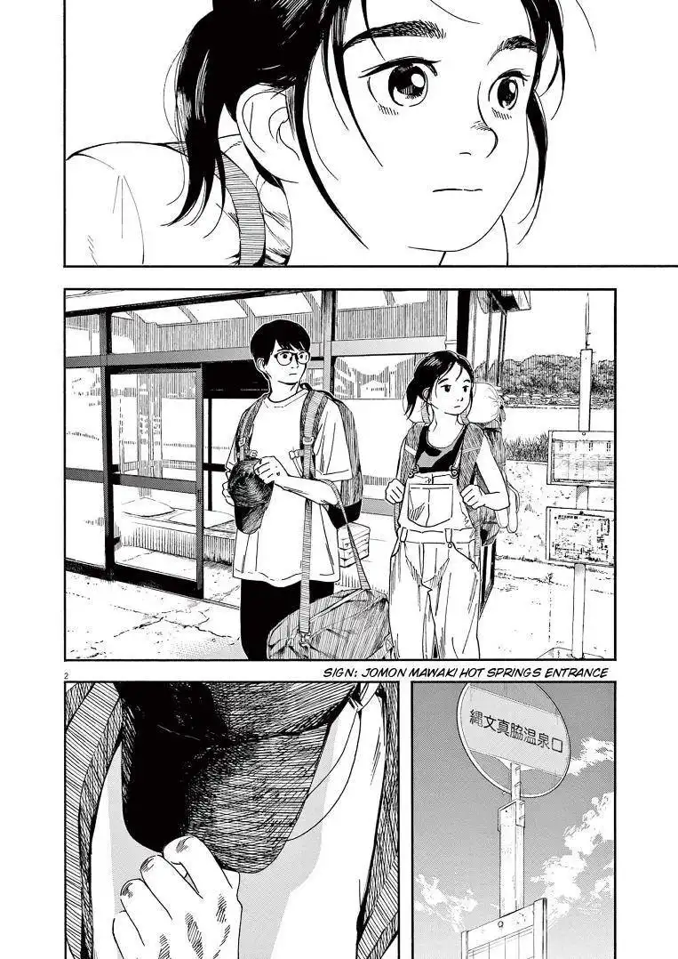 Kimi wa Houkago Insomnia Chapter 53 2